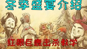 巨鹿公考安卓版v1.1.1 