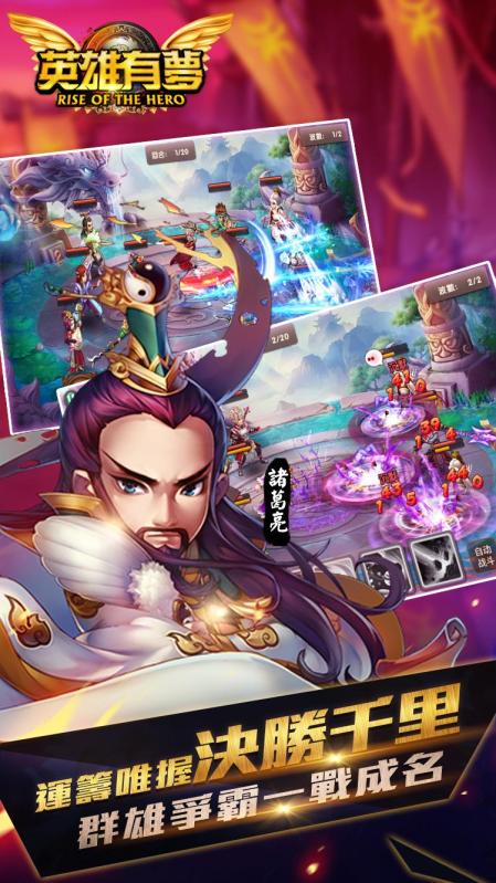 驾驶倒车我最行 