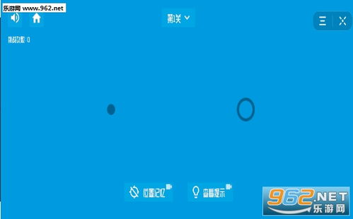 盾墙游戏下载手机版下载 