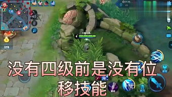 麻麻康游戏,助力儿童健康成长
