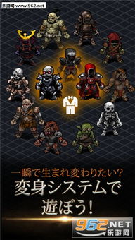 小兵游戏盒 