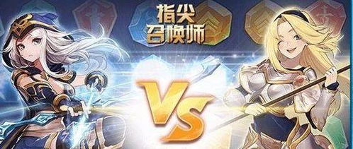彩虹堂古装换装小游戏 