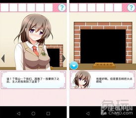 小游戏大作战 