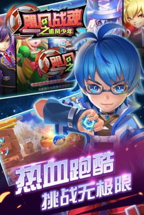 猫咪惊魂游戏正版 