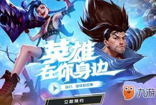 虐待火柴人 