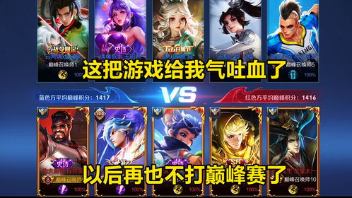 泡泡大作战游戏手机游戏 
