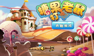 王权陨落塔防游戏 