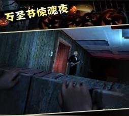 猫咪惊魂游戏正版 