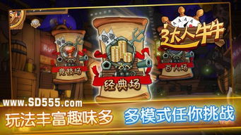 toolbox网易版 