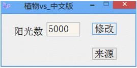 拇指玩破解游戏盒子官网版 