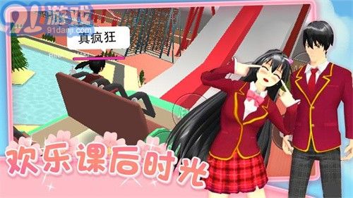 关于我转生变成史莱姆这档事：新世界 
