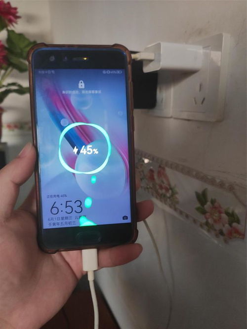 乐玩游戏盒子下载 
