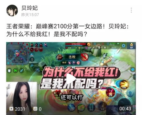乐玩游戏盒子下载 