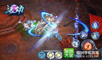 人类游乐场4 