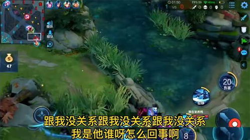 萌新 *** 软件官方版2024下载v1.0 