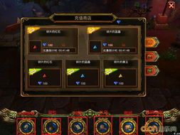 界面新闻 