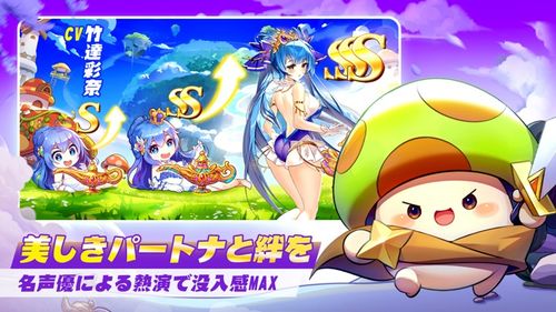 百变日韩公主换装手游 