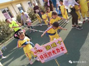 人格解体游戏 