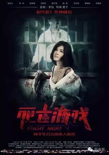 背水一战永不死亡游戏中文版手机下载安装 