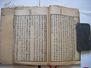 泡泡大作战游戏手机游戏 