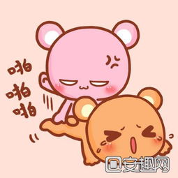 啪啪书城 