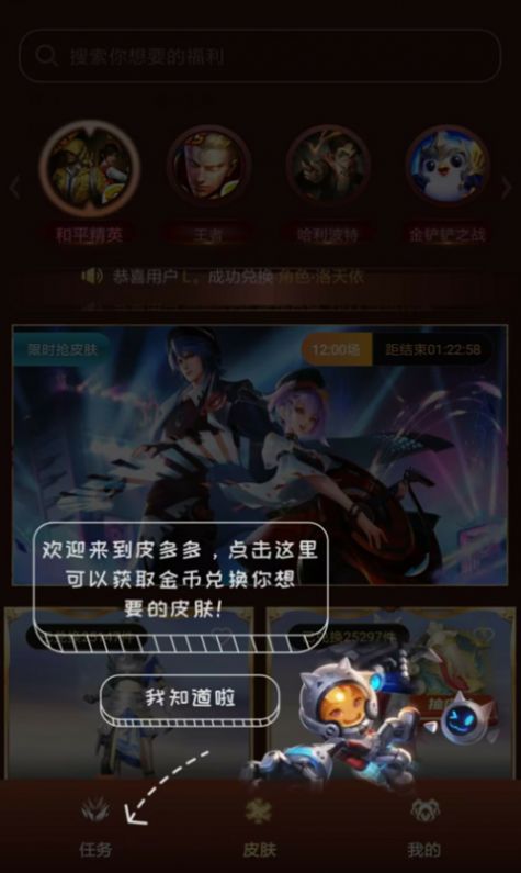 安卓游戏皮肤,打造个性化游戏体验的艺术之旅