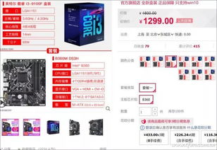 乐逗游戏平台手机版正版2024最新下载 