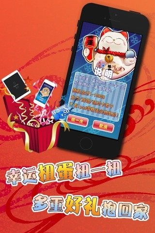 二货良品 