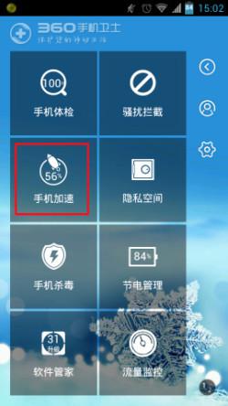 安卓怎么样使游戏放后台,轻松实