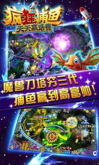 懒懒视频免费的追剧软件大全 