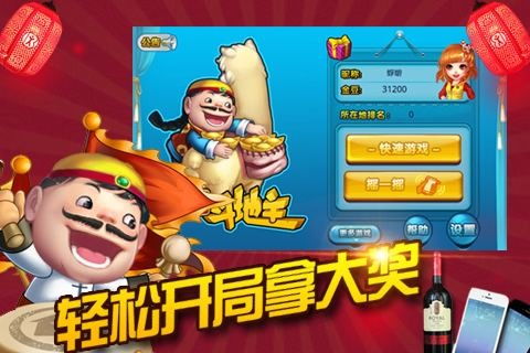 如意取名字 