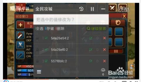 训狗教程大全 训狗教程大全