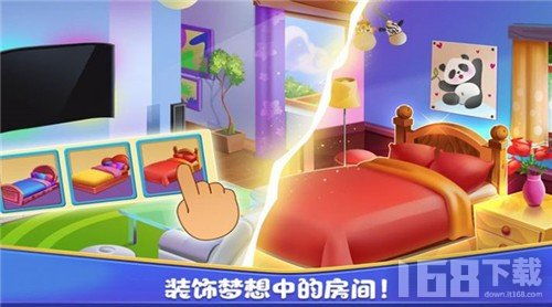 逃离密室元房间游戏中文版 