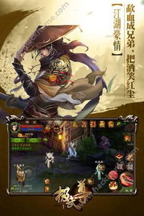泡泡大作战游戏手机游戏 