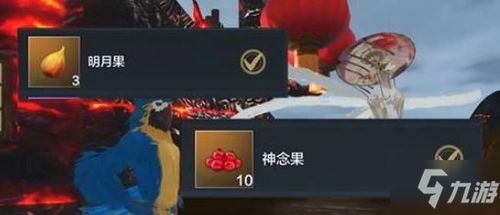 *** 冰球 