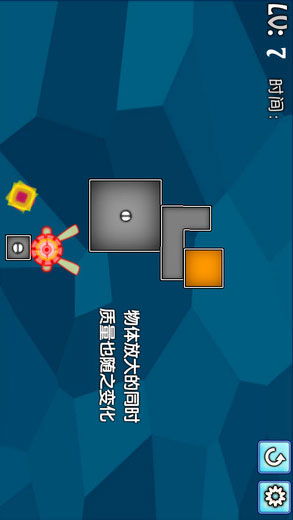 魔方时空游戏测试服下载安装地址apk 