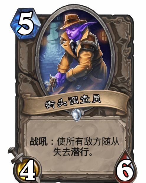 魔物调查者破解版 