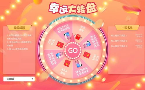 Adley阿德利的游戏空间模拟游戏官方版2024下载最新 
