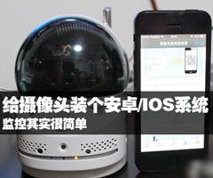 安卓系统后摄像头修,揭秘手机摄影新篇章