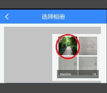 安卓系统互传图片文件夹,实现高效分享