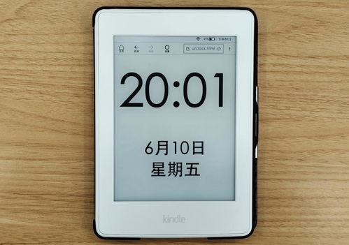 kindle刷安卓系统有用吗,实用性与挑战并存