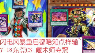 dazz相机复古胶片 
