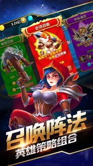 椿之歌游戏下载 椿之歌游戏下载