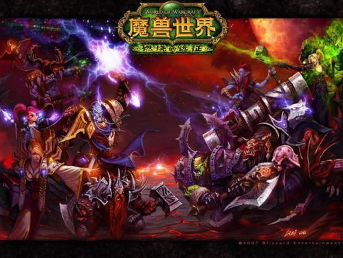 欢乐斗地主经典老版 欢乐斗地主经典老版