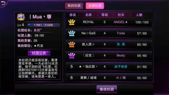 如意取名字 