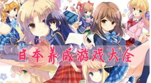 PsychicIdle超能力者养成游戏手机最新版2024下载安卓版 