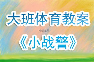 躺平发育游戏破解版无限金币 
