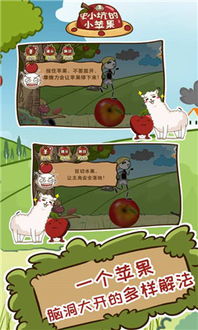 杉果游戏盒子 