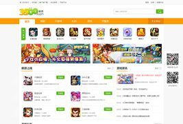 乐逗游戏平台手机版正版2024最新下载 