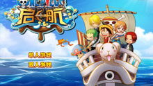 爽剧之王小游戏破解版 